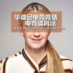 付律师