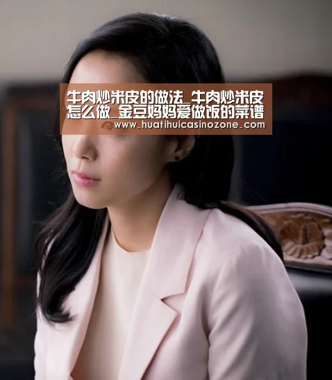 华体会竞猜