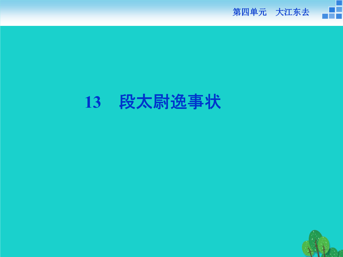 华体会体育:酥脆甜口花生米的做法_酥脆甜口花生米怎么做_绿色橄榄的菜谱(图3) 华体会体育