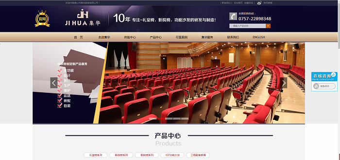 ‘华体会电竞’华夏幸福9亿增资无锡公司(图2) 华体会电竞